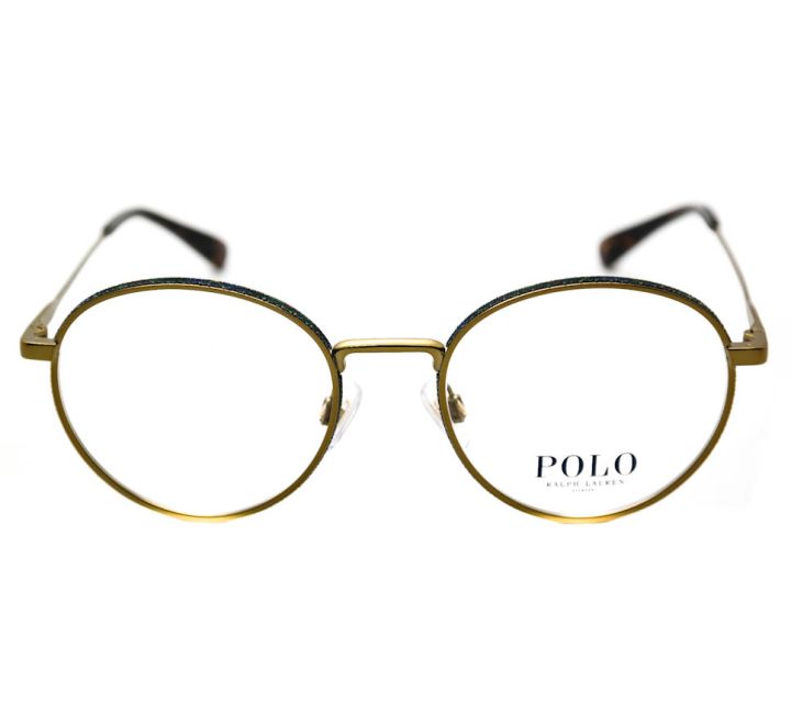 Polo Ralph Lauren 1241 9324
