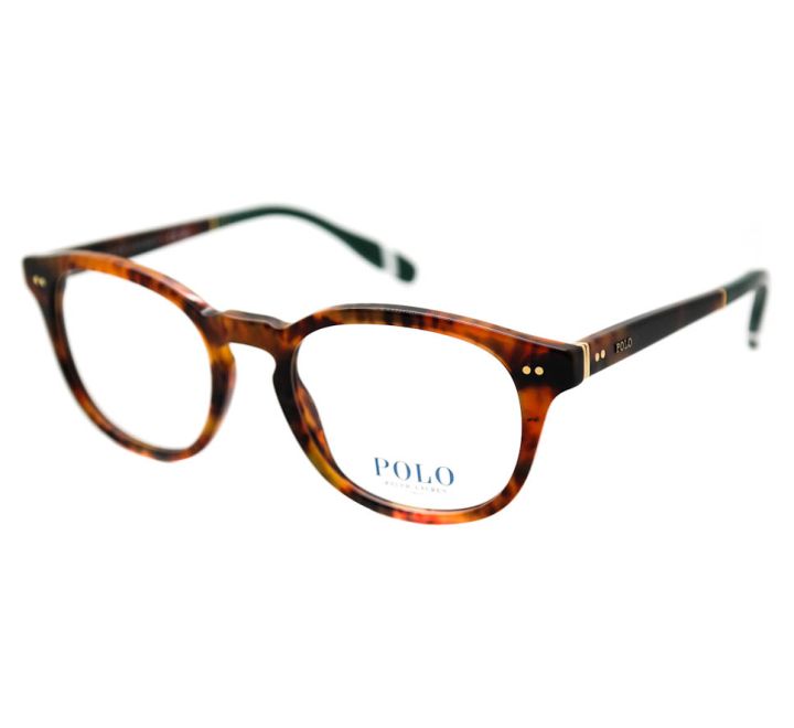 Polo Ralph Lauren 2267 5017